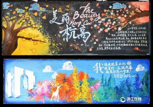 仿制韩国公州教育大学-文凭